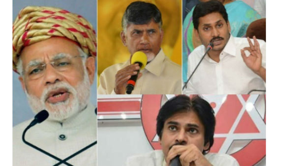 Cm jagan attending PrimeMinister Modi arranged meet on One nation one election with all political parties. Cm jagan attending PrimeMinister Modi arranged meet on One nation one election with all political parties.