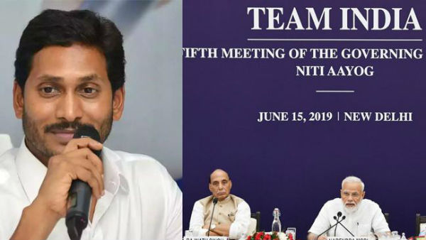 ఏపీకీ హోదా అమలు చేయండి..