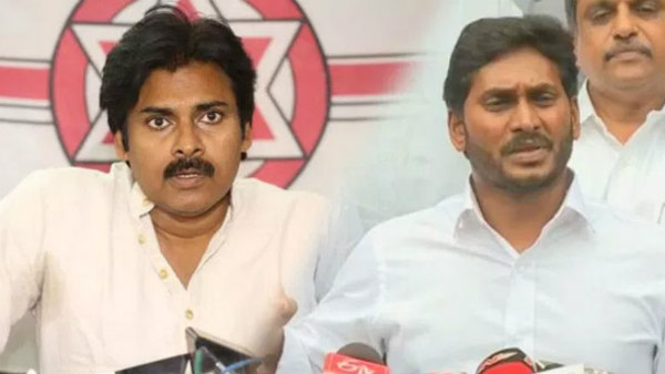 సీఎం జగన్పైన పవన్ ఇలా...