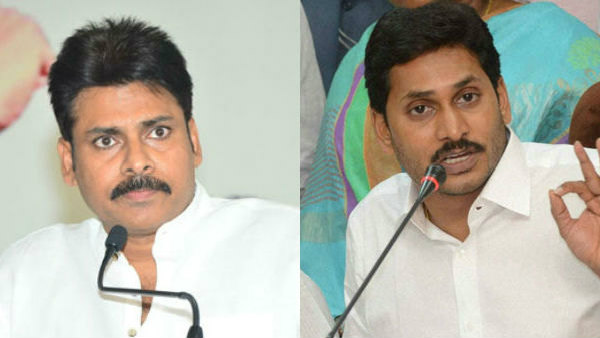 జనసేన ప్రభుత్వాన్ని ఏర్పాటు చేస్తాం..