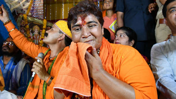 తేడా ఎందుకు ?