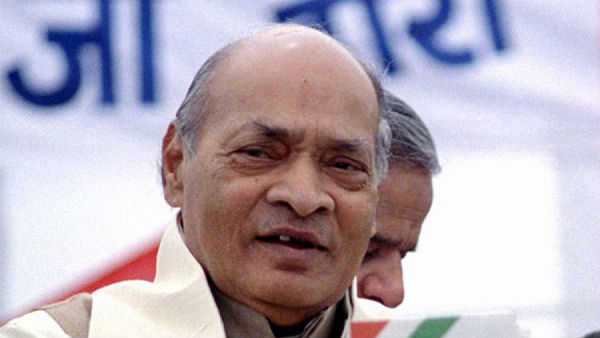 పీవీ.. తెలంగాణ ఠీవీ