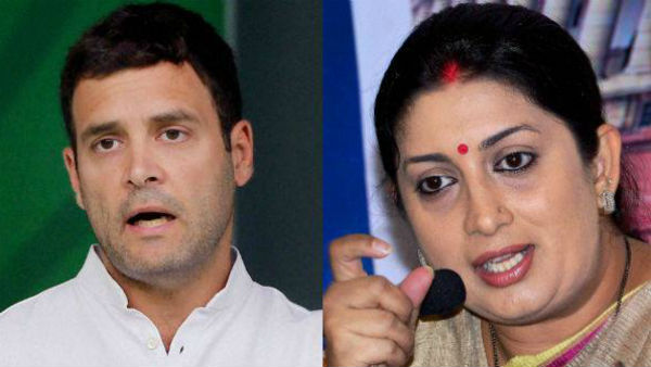 Rahul and smruthi irani sworn in as MP Parliament.!Jai Sriram slogans..!! Rahul and smruthi irani sworn in as MP Parliament.!Jai Sriram slogans..!!