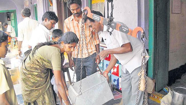 సెప్టెంబర్ నుంచి అమలు..