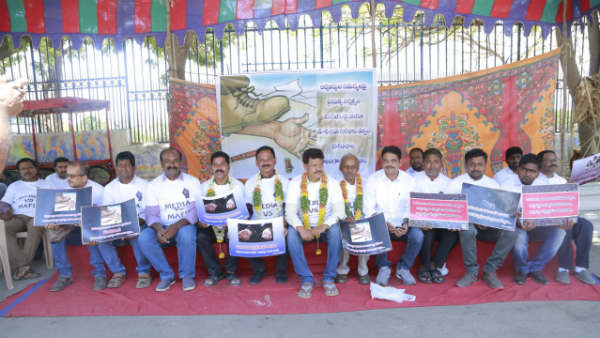 మరో బెంగాల్లా...