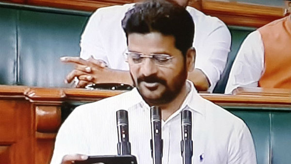 మొబైల్లో చూస్తూ తడబడ్డ రేవంత్