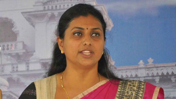 వైసీపీలో అలకలు, బుజ్జగింపులు ఉండవు..రోజా..
