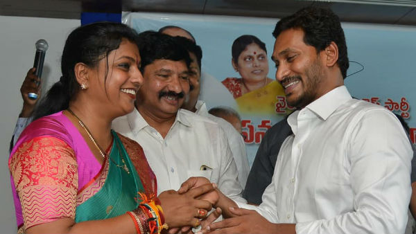 నివురు గప్పిన నిప్పులా అసహనం..! మరి కొంత కాలం వేచి చూసే ధోరణిలో రోజా..!!