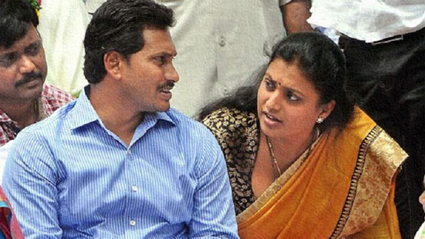 Jagan not considered names of Roja and Swamy and many other senior leaders for his cabinet Jagan not considered names of Roja and Swamy and many other senior leaders for his cabinet