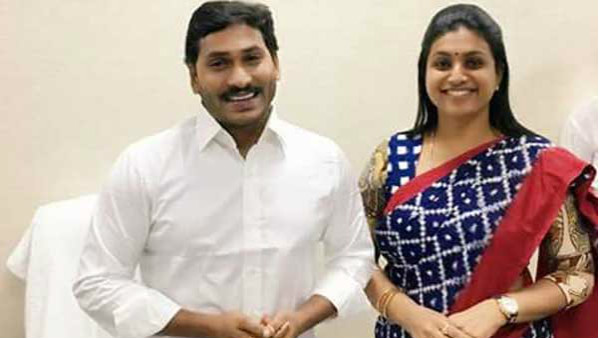 రోజాకు దక్కిన కీలక పదవి...