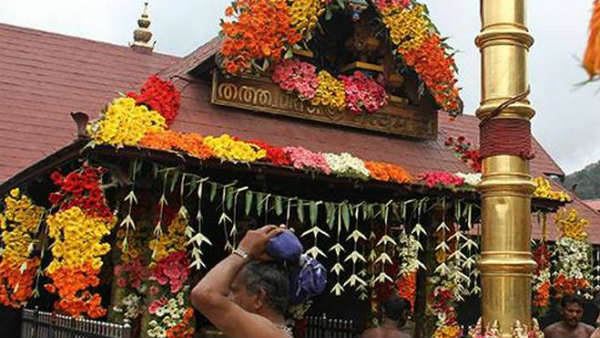 బ్యాడ్ చీఫ్ మినిస్టర్..!