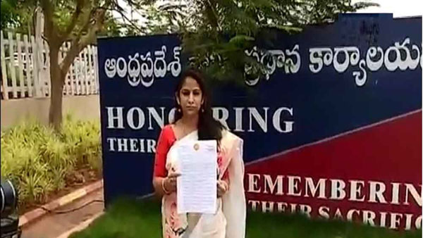 జగన్ ను కించపరుస్తూ యామిని పేరుతో పోస్ట్ .. ట్రోల్ చేస్తున్న వైసీపీ .. అందుకే యామిని ఫిర్యాదు