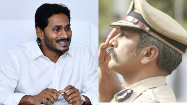 సీఎం జగన్కు ధన్యవాదాలు తెలిపిన పోలీసులు