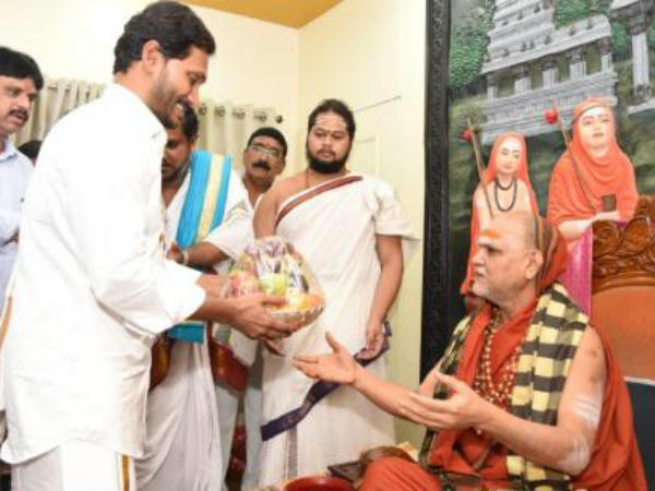 Jagan visited Sarada Peetham swamiji Swaroopanandendra in Vizag. Jagan taken blessings from him Jagan visited Sarada Peetham swamiji Swaroopanandendra in Vizag. Jagan taken blessings from him