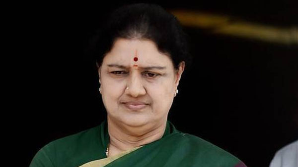 బెంగళూరు జైల్లో శిక్ష