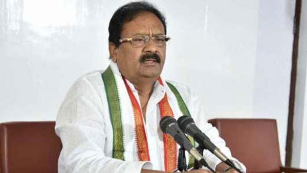 CM kcr destroyed Speaker system.!tpcc fired on trs..!! CM kcr destroyed Speaker system.!tpcc fired on trs..!!