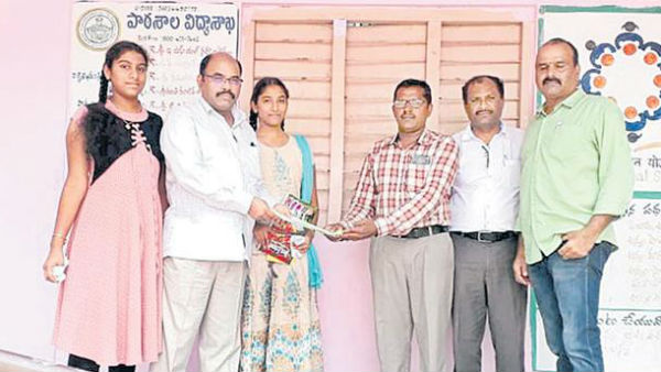 judge two daughters joined in sircilla government school judge two daughters joined in sircilla government school