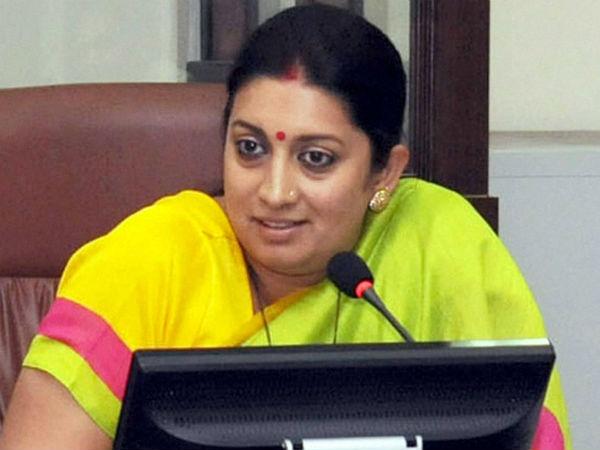Smriti irani PF certificate to be auctioned Smriti irani PF certificate to be auctioned