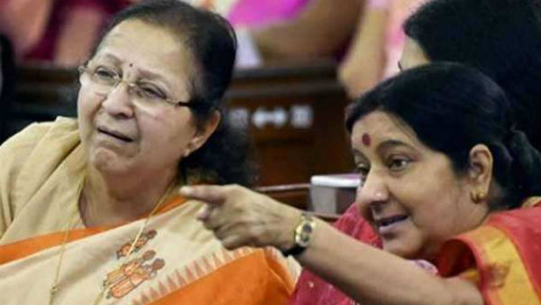 రాజకీయాలకు శాశ్వత విరామం?