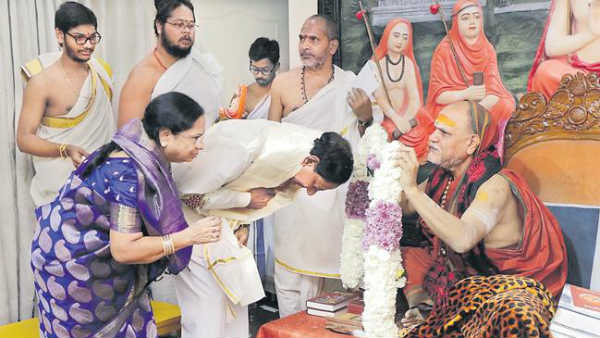 రూ.24 కోట్ల భూమి ..