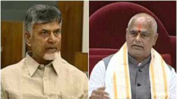 స్పీకర్ నోట నాటి మాటలే..చంద్రబాబు మాత్రం..