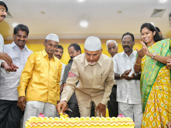 TDP President Chandrbabu Celebrate Ramzan at Undavalli TDP President Chandrbabu Celebrate Ramzan at Undavalli