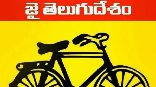 మారుతున్న నేతల తీరు..! నైతిక విలువలకు పాతర..!!