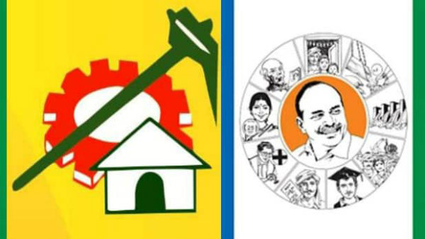 వైసీపీ టీడీపీ శ్రేణుల మధ్య ఘర్షణ .. 10 మందికి గాయాలు