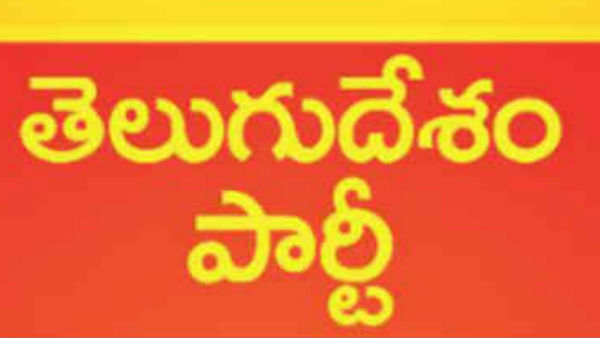 వ్యాపారమయమైన రాజకీయాలు..! రాజకీయాలను ప్రభావితం చేస్తున్న వ్యాపారాలు..!!
