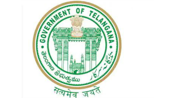 బంగారు తెలంగాణ ఏమో గానీ.. అంతా అప్పుల కుప్పే..!