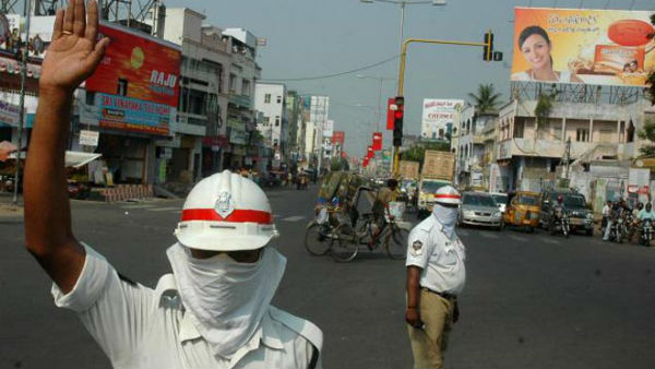ట్రాఫిక్ డైవర్షన్ ప్రాంతాలు ఇవే