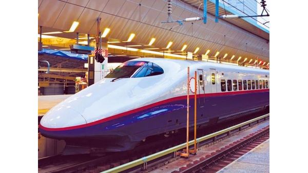 Indian family allegedly racially abused on train in Ireland Indian family allegedly racially abused on train in Ireland
