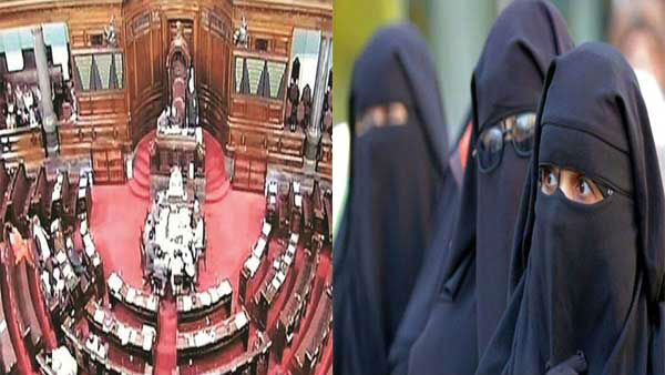 Govt Tables New Triple Talaq Bill in Lok Sabha Govt Tables New Triple Talaq Bill in Lok Sabha