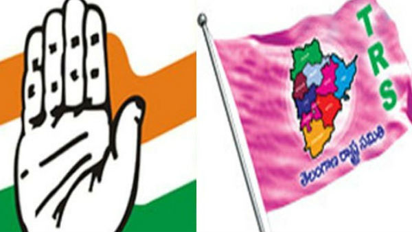 Share your opinion on Congress merging with TRS Share your opinion on Congress merging with TRS