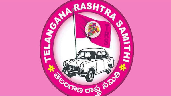 టీఆర్ఎస్ హవాతో కాంగ్రెస్ పార్టీకి బ్రేకులు