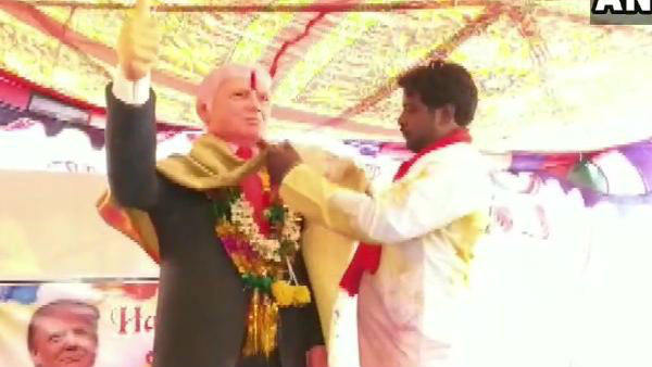 ట్రంప్కు కృష్ణ వీరాభిమాని
