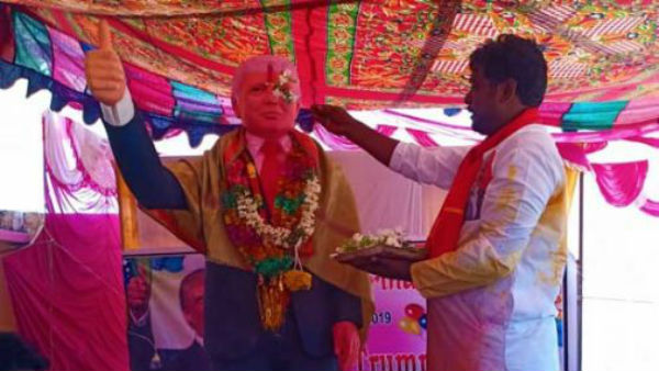 ట్రంప్ యాటిట్యూడ్కు ఫిదా అయిన కృష్ణ