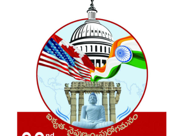 The Washington DC to Tana Congregations.! Invitations to celebrities..!! The Washington DC to Tana Congregations.! Invitations to celebrities..!!