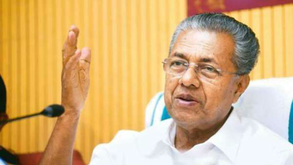 లోక్సభ ఫలితాల తర్వాత యూ టర్న్