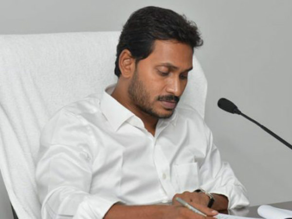 తొలి టార్గెట్ ఫిక్స్...