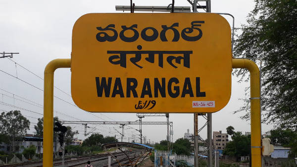 ప్రజలు, లీడర్ల నుంచి డిమాండ్.. సీఎం గ్రీన్ సిగ్నల్