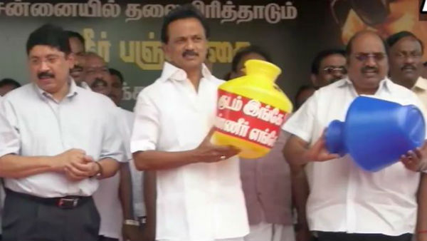 కొన్ని రోజుల క్రితం సాఫ్ట్ వేర్ సంస్థలకు సెలవులు..!వర్క్ ఫ్రం హోమ్ ఆదేశాలిచ్చిన యాజమాన్యాలు..!!