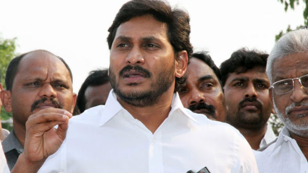 జగన్ సీఎం కావాలని..వైసీపీ వైపు చూసినా..