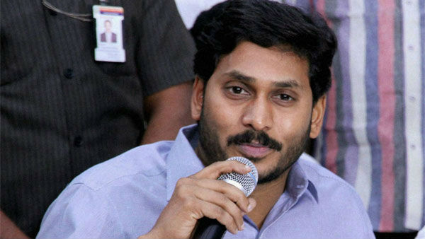 28, 29 తేదీల్లో ముఖ్యమంత్రుల సమావేశం .. స్నేహపూర్వకంగా సమస్యల పరిష్కారమే సాధనం