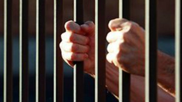 Rapist sentenced for twenty year vigarous prison for raping 14 year girl. Rapist sentenced for twenty year vigarous prison for raping 14 year girl.