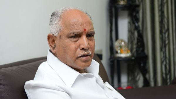 ప్రభుత్వానికి షాక్