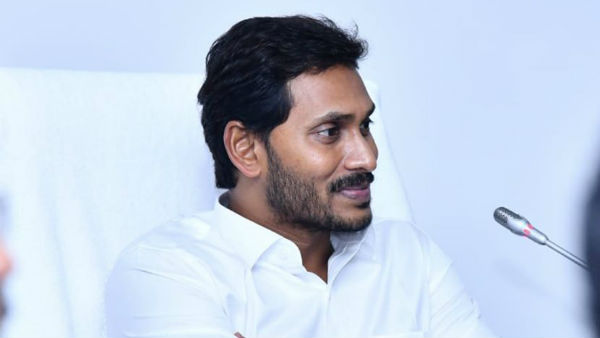 ప్రధాని..సీఎం మధ్య సఖ్యత