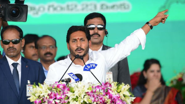 ఓడలు బండ్లు..బండ్లు ఓడలు!