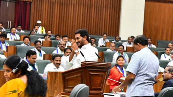జగన్ తొలి ప్రసంగంలోనే..