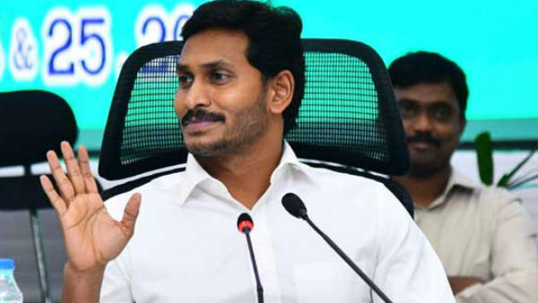 ప్రజావేదిక కూల్చివేత సరికాదు..